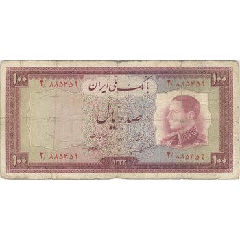 اسکناس 100 ریال 1333 - تک - F15 - محمد رضا شاه