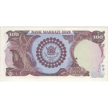 اسکناس 100 ریال پنجاهمین سال - تک - UNC62 - محمد رضا شاه