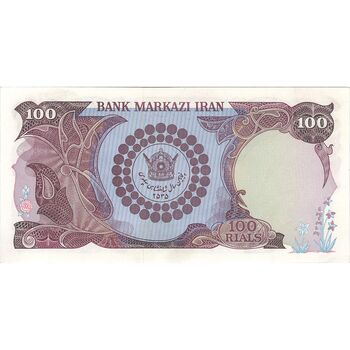 اسکناس 100 ریال پنجاهمین سال - تک - UNC61 - محمد رضا شاه