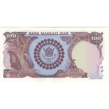 اسکناس 100 ریال پنجاهمین سال - تک - AU55 - محمد رضا شاه