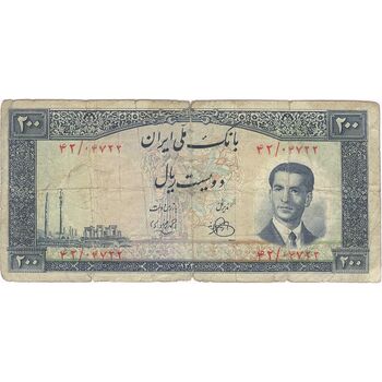اسکناس 200 ریال 1330 - تک - F15 - محمد رضا شاه