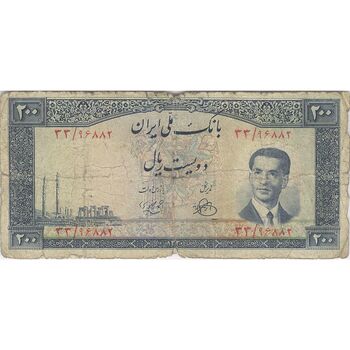 اسکناس 200 ریال 1330 - تک - F12 - محمد رضا شاه