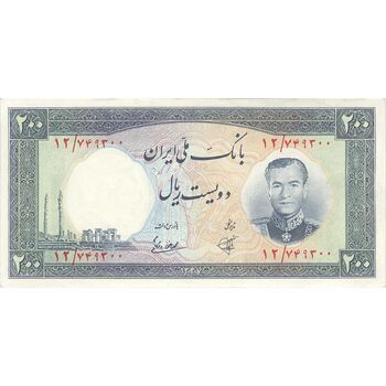 اسکناس 200 ریال 1337 - تک - AU58 - محمد رضا شاه