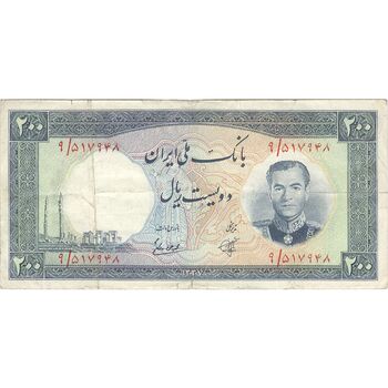 اسکناس 200 ریال 1337 - تک - VF35 - محمد رضا شاه