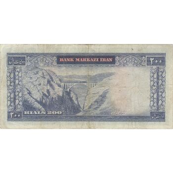 اسکناس 200 ریال (آموزگار - فرمان فرماییان) نوشته قرمز - تک - VF30 - محمد رضا شاه
