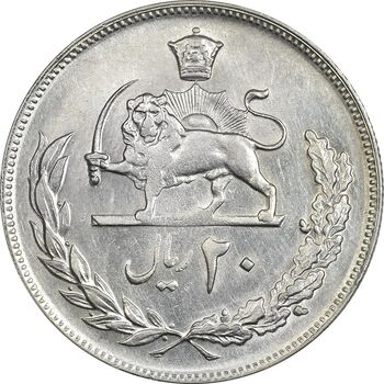 سکه 20 ریال 1353 - AU58 - محمد رضا شاه