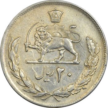 سکه 20 ریال 1353 - EF45 - محمد رضا شاه