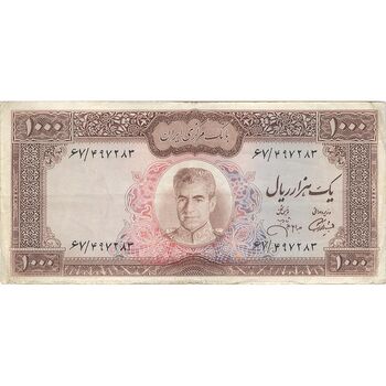 اسکناس 1000 ریال (آموزگار - جهانشاهی) - تک - VF35 - محمد رضا شاه