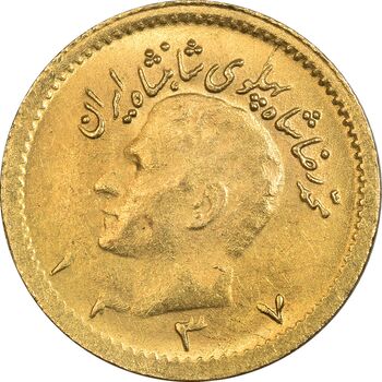 سکه طلا ربع پهلوی 1337 - MS62 - محمد رضا شاه