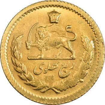 سکه طلا ربع پهلوی 1337 - MS62 - محمد رضا شاه