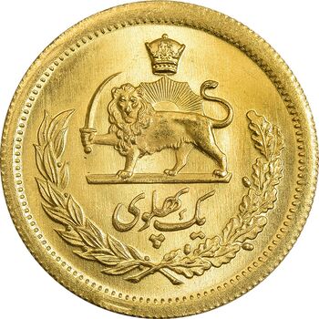 سکه طلا یک پهلوی 1338 - MS64 - محمد رضا شاه