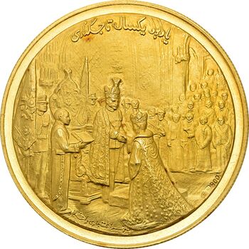 مدال طلا جشن تاجگذاری 1347 (25 گرمی با جعبه فابریک) - UNC - محمد رضا شاه