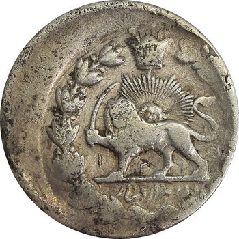 سکه 2000 دینار 1315 (خارج از مرکز) خطی - VF25 - مظفرالدین شاه