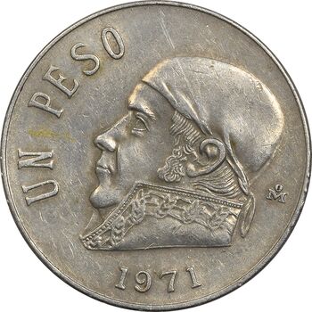 سکه 1 پزو 1971 ایالات متحده - EF45 - مکزیک
