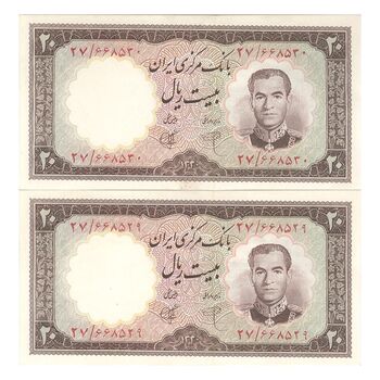 اسکناس 20 ریال 1340 - جفت - UNC62 - محمد رضا شاه