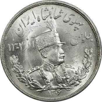 سکه 5000 دینار 1306L تصویری - MS64 - رضا شاه