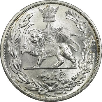 سکه 5000 دینار 1306L تصویری - MS64 - رضا شاه