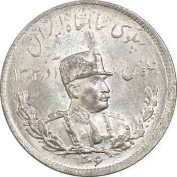 سکه 2000 دینار 1306T تصویری - MS64 - رضا شاه