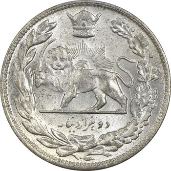 سکه 2000 دینار 1306T تصویری - MS64 - رضا شاه