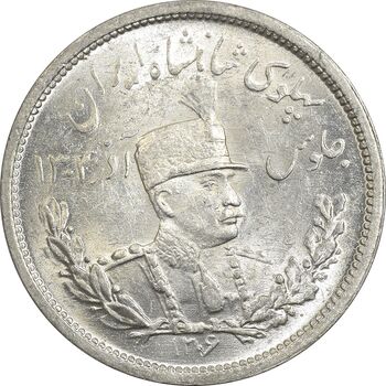 سکه 2000 دینار 1306L تصویری - MS63 - رضا شاه