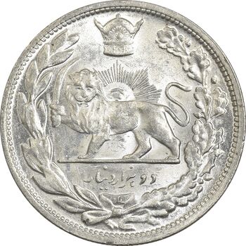 سکه 2000 دینار 1306L تصویری - MS63 - رضا شاه