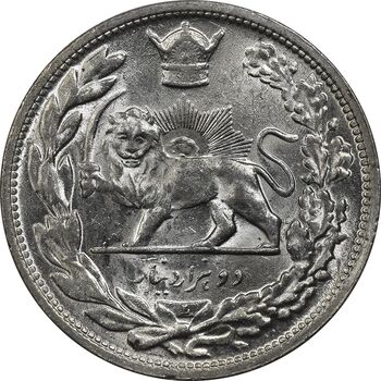 سکه 2000 دینار 1306L تصویری - MS63 - رضا شاه