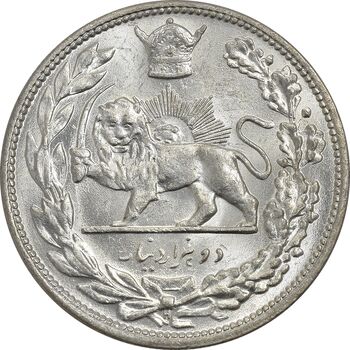 سکه 2000 دینار 1306H تصویری - MS63 - رضا شاه