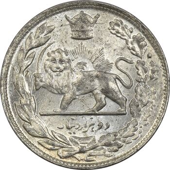 سکه 2000 دینار 1307 تصویری - MS64 - رضا شاه