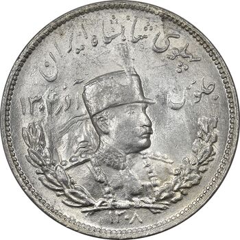 سکه 2000 دینار 1308 تصویری - MS62 - رضا شاه