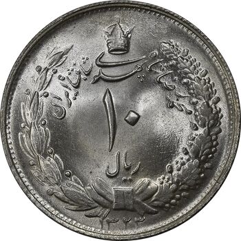 سکه 10 ریال 1323 - MS64 - محمد رضا شاه