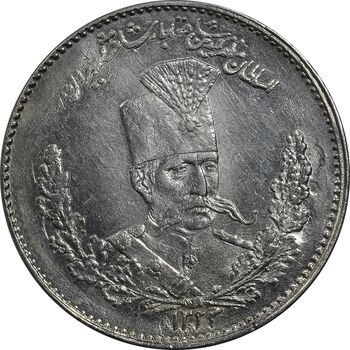 سکه 2000 دینار 1323 تصویری - cleaned - UNC - مظفرالدین شاه