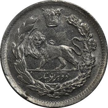 سکه 2000 دینار 1337 تصویری - UNC - cleaned - احمد شاه