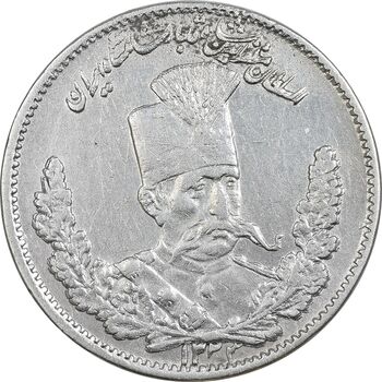 سکه 1000 دینار 1323 تصویری - EF40 - مظفرالدین شاه