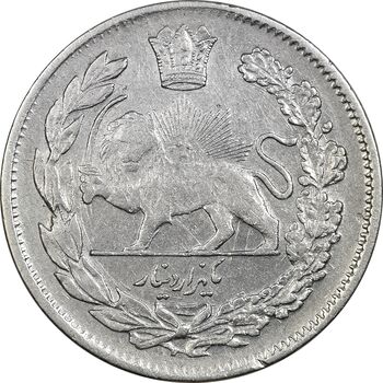 سکه 1000 دینار 1323 تصویری - EF40 - مظفرالدین شاه