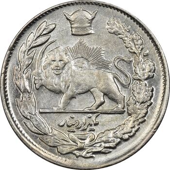 سکه 1000 دینار 1307 تصویری - UNC - cleaned - رضا شاه