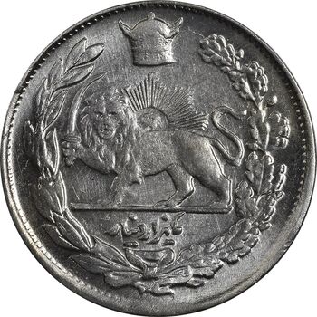 سکه 1000 دینار 1307 تصویری - UNC - cleaned - رضا شاه