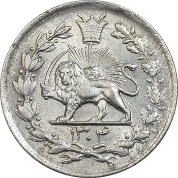 سکه 1000 دینار 1304 رایج - MS63 - رضا شاه