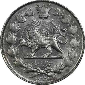سکه 1000 دینار 1328 خطی - MS63 - احمد شاه