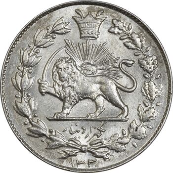 سکه 1000 دینار 1330 خطی - MS64 - احمد شاه