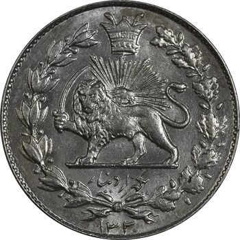 سکه 1000 دینار 1330 خطی - MS64 - احمد شاه