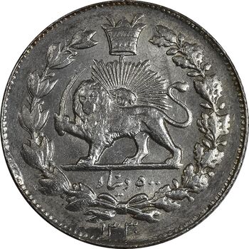 سکه 500 دینار 1330 خطی - MS64 - احمد شاه