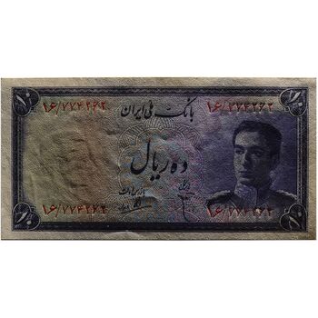 اسکناس 10 ریال سری سوم - تک - UNC62 - محمد رضا شاه