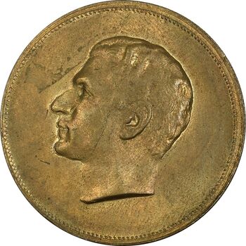 مدال برنز بیست و پنجمین سال سلطنت 1344 - MS62 - محمدرضا شاه