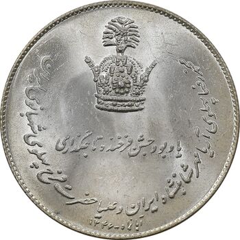 مدال یادبود نقره جشن تاجگذاری 1346 - UNC - محمد رضا شاه