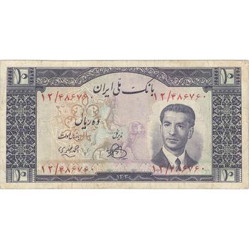 اسکناس 10 ریال 1330 - تک - VF35 - محمد رضا شاه