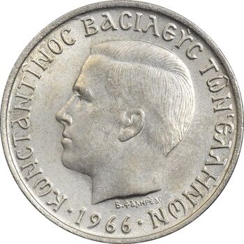 سکه 1 دراخما 1966 کنستانتین دوم - AU55 - یونان