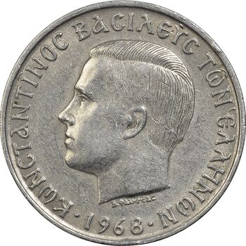 سکه 10 دراخما 1968 کنستانتین دوم - EF40 - یونان