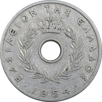 سکه 20 لپتا 1954 پائول یکم - EF40 - یونان