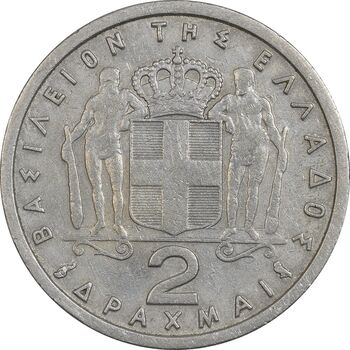 سکه 2 دراخما 1962 پائول یکم - VF30 - یونان