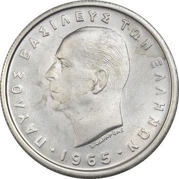سکه 2 دراخما 1965 پائول یکم - MS62 - یونان